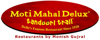 Motimahal Logo